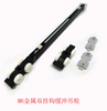 Soft Close Damper for Shower Doors manufacturer