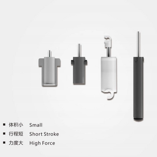 Hydraulic Hinge Damper